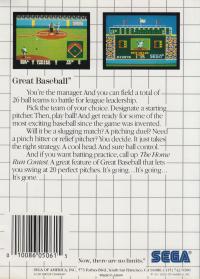 SMS - Great Baseball Box Art Back