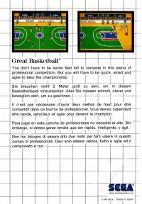 SMS - Great Basketball Box Art Back