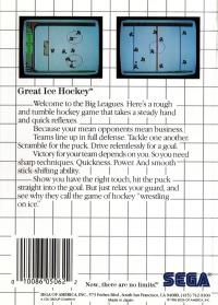SMS - Great Ice Hockey Box Art Back