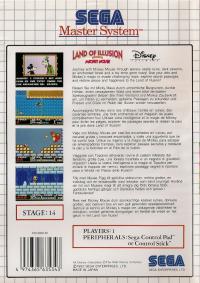 SMS - Land of Illusion Starring Mickey Mouse Box Art Back