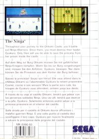 SMS - The Ninja Box Art Back
