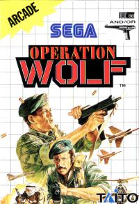 SMS - Operation Wolf Box Art Front