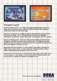 SMS - Penguin Land Box Art Back