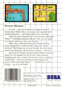 SMS - Rescue Mission Box Art Back