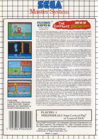 SMS - The Simpsons Bart vs. the Space Mutants Box Art Back