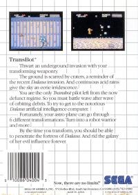 SMS - TransBot Box Art Back