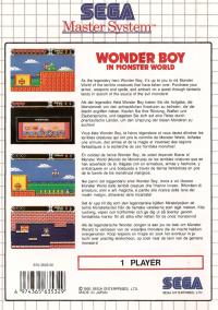 SMS - Wonder Boy in Monster World Box Art Back