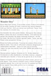 SMS - Wonder Boy Box Art Back