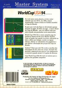 SMS - World Cup USA '94 Box Art Back