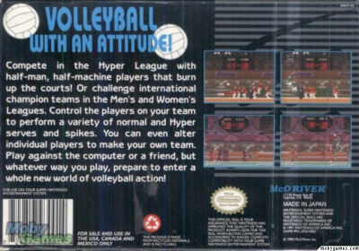 SNES - Hyper V Ball Box Art Back
