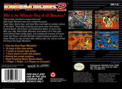 SNES - King of the Monsters 2 Box Art Back