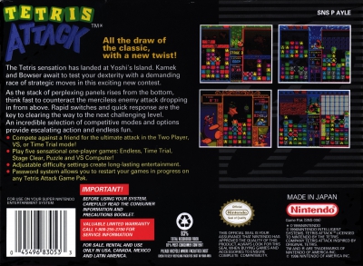 SNES - Tetris Attack Box Art Back