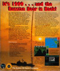 DOS - 5th Fleet Box Art Back