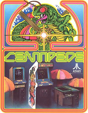 DOS - Centipede Box Art Front