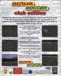 DOS - Actua Soccer Club Edition Box Art Back