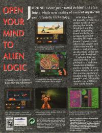 DOS - Alien Logic Box Art Back