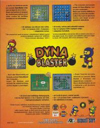 DOS - Bomberman Box Art Back