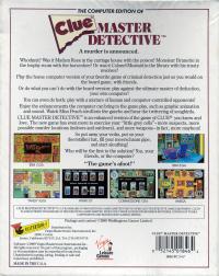 DOS - Clue Master Detective Box Art Back
