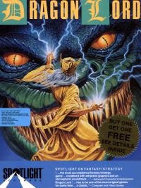 DOS - Dragon Lord Box Art Front