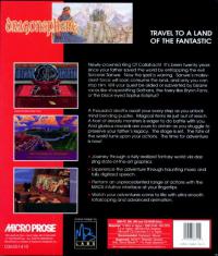 DOS - Dragonsphere Box Art Back
