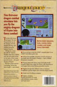 DOS - DragonStrike Box Art Back