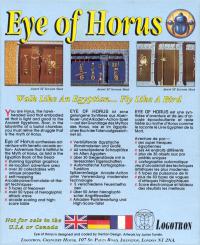 DOS - Eye of Horus Box Art Back