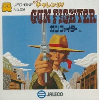 Famicom Disk System - Big Challenge Gun Fighter Box Art Front