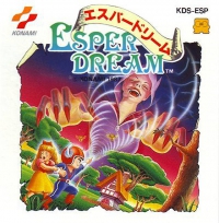 Famicom Disk System - Esper Dream Box Art Front