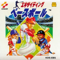 Famicom Disk System - Exciting Baseball Box Art Front