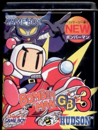 Game Boy - Bomberman GB 3 Box Art Front