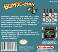 Game Boy - Bomberman GB Box Art Back