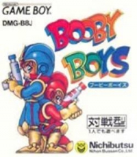 Game Boy - Booby Boys Box Art Front