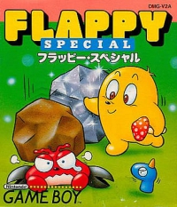 Game Boy - Flappy Special Box Art Front