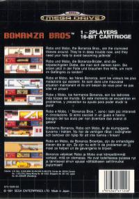 Genesis - Bonanza Bros. Box Art Back