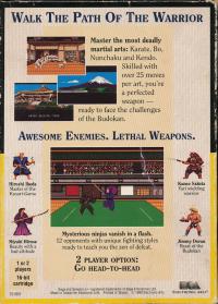 Genesis - Budokan The Martial Spirit Box Art Back