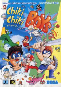 Genesis - Chiki Chiki Boys Box Art Front
