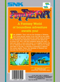 NES - Athena Box Art Back