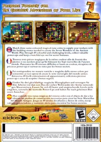 PS2 - 7 Wonders of the Ancient World Box Art Back