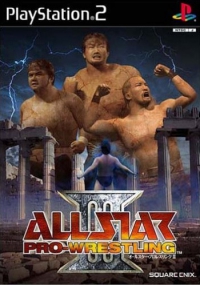 PS2 - All Star Pro Wrestling 3 Box Art Front