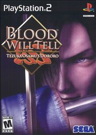 PS2 - Blood Will Tell Box Art Front