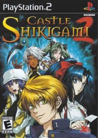PS2 - Castle Shikigami 2 Box Art Front