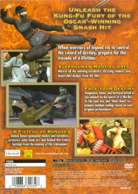 PS2 - Crouching Tiger Hidden Dragon Box Art Back