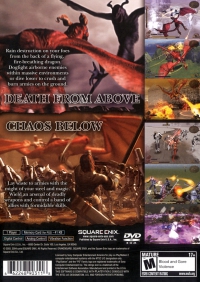 PS2 - Drakengard Box Art Back