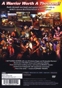 PS2 - Dynasty Warriors 3 Box Art Back