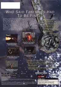PS2 - Eternal Ring Box Art Back