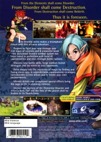 PS2 - Grandia Xtreme Box Art Back