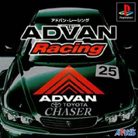 PSX - Advan Racing Box Art Front
