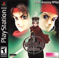 PSX - Arc the Lad Collection Box Art Front