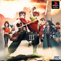 PSX - Arc the Lad III Box Art Front