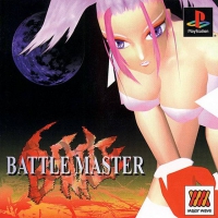 PSX - Battle Master Box Art Front